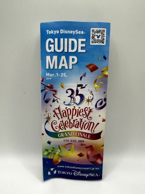Tokyo DIsneySea Guide Map, March 1-25, 2019. Item is available for pickup in Celebration, FL. 