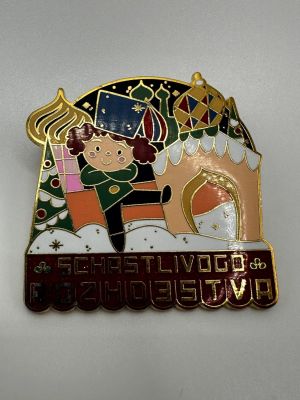 DLR it's a small world Holiday Mystery Pin Collection - Russia. Item is available for pickup in 