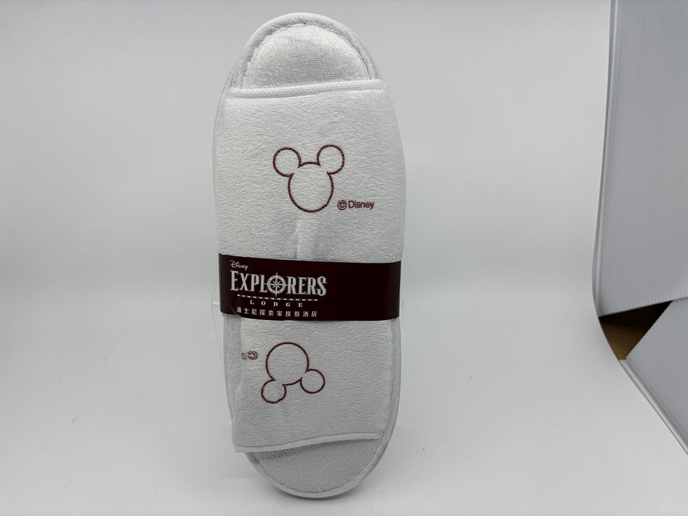Explorers Lodge Adult Slippers