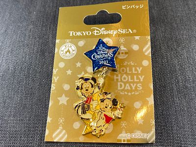 Tokyo DisneySEA Christmas 2021 Dangle Pin