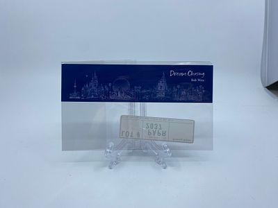 Dream Chasers Bob Weis Book Promotional Bookmark