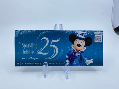 Tokyo DisneySEA 25th Anniversary Sparkling Jubilee Commemorative Park Map