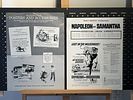Napoleon and Samantha Walt Disney Productions 1972 Movie Press Book and Ad PadImage - 6
