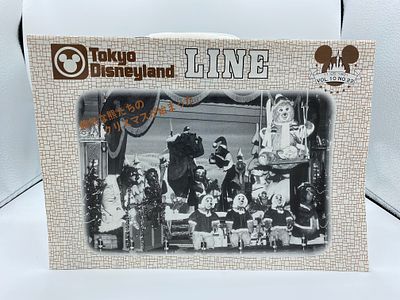 Tokyo Disney Line 11/25/1991 Cast Member Newsletter
