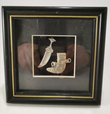 SMALL ASIAN SILVER DAGGER &amp; SHEATH IN STANDUP GLAZED FRAME