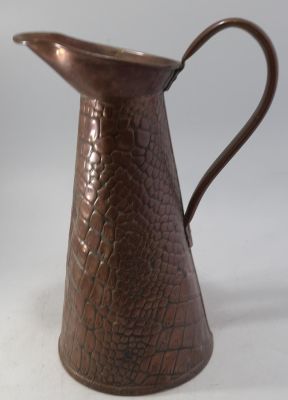 ORNATE VINTAGE TALL COPPER JUG WITH SCALE PATTERN - 11 INCHES IN HEIGHT
