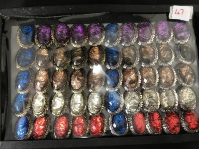 BOX OF 50 DECORATIVE OVAL RINGS