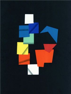 Yaacov Agam - Untitled. 1978, Lithograph, . 12 1/4 x 9 1/4 in. Issued for XXe Siecle -- De l'art 