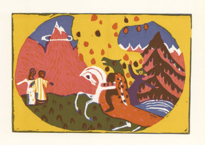Wassily Kandinsky - Berge. 1966, original color woodcut, . Image size 4 5/8 x 6 7/8 inches. 