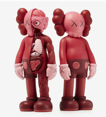KAWS - Companion Blush (Set). 2019, Vinyl, paint, Open Edition. 11 1/8 x 4 3/4 x 2 3/4 inches / each.