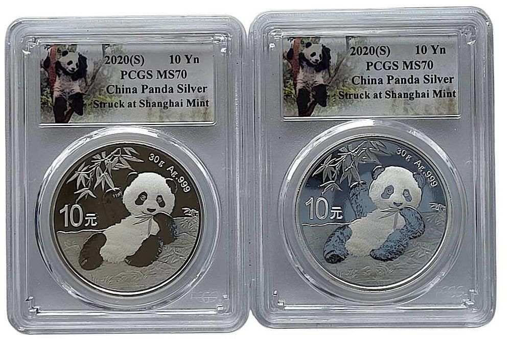 Lot 1765: (2) China Panda Coins, ea 1oz .999 Silver, PCGS