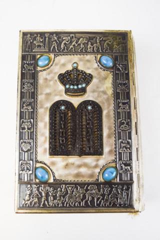 Lot 259: Torah With Jeweled Silver Cover