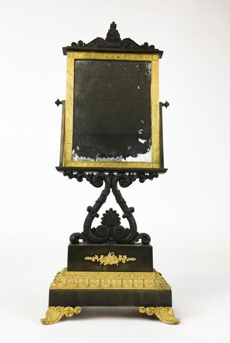 Lot 210: French Gilt Bronze Dressing Mirror