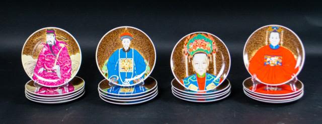 Lot 153: Lot of 25 Seymour Mann Dynasty Porcelain Plates