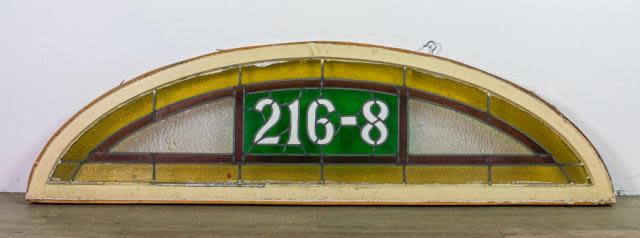 Lot 296: Stained Glass Transom Window