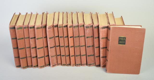 Lot 301: 18 Volumes Emile Zola Complete Works in Russian