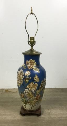 Lot 345: Hand Painted Japanese Satsuma Style Vase