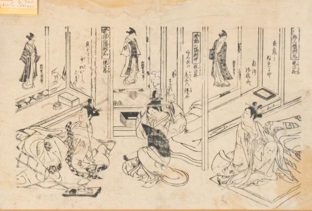 Lot 183: Nishimura Shigenaga Japanese Block Print