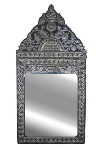 Lot 215: Hammered Metal Mirror with Overall Design