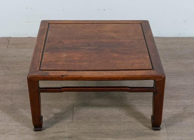 Lot 221: Chinese Tea Table