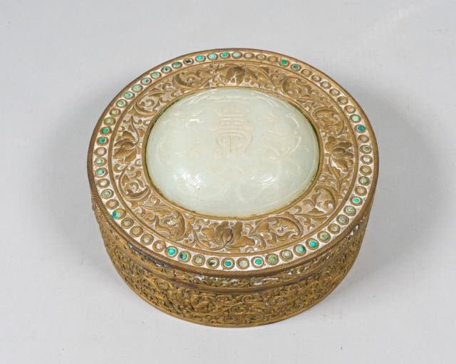 Lot 341: Chinese Bronze Box With Jade Inset
