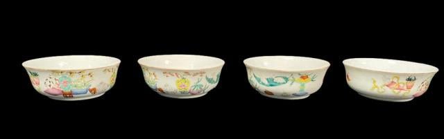 Lot 342: Set of 4 Qing Dynasty Pastel Porcelain Bowls