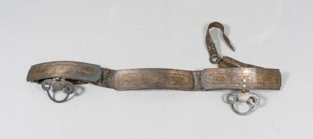 Lot 345: Tibetan Hide and Steel Belt