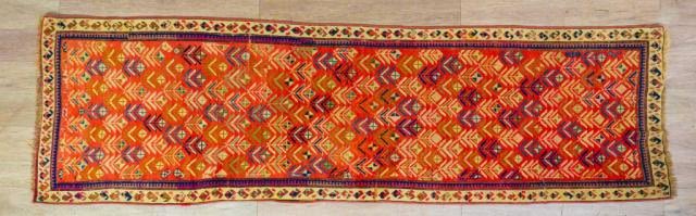 Lot 164: Caucasian Runner