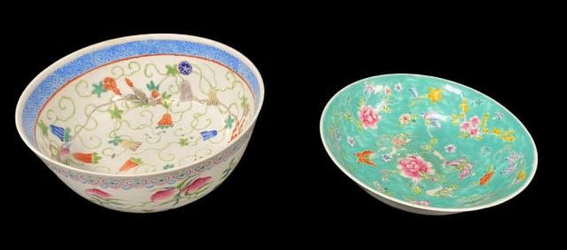 Lot 229: 2 Porcelain Chinese Bowls Qianlong Mark