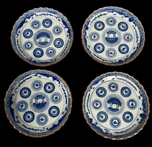 Lot 234: 4 Japanese Blue and White Porcelain Bowls