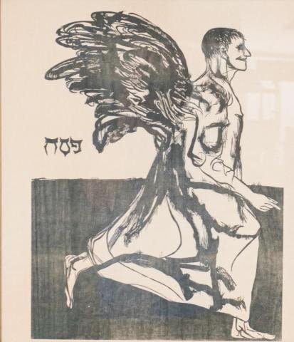 Lot 265: Leonard Baskin Woodcut