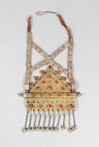 Lot 306: Turkmen Tumar Amulet Holder