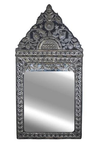 Lot 352: Hammered Metal Mirror with Overall Design