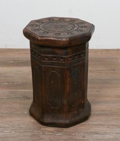 Lot 265: Anglo-Indian Style Terracotta Plant Stand