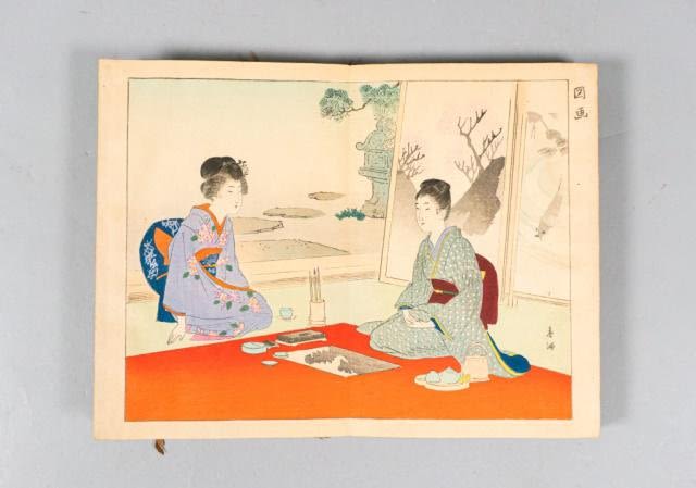 Lot 284: Japanese Orihon Wood Block Print Book of Geisha