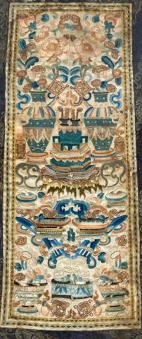 Lot 371: Qing Dynasty Embroidered Robe Sleeve