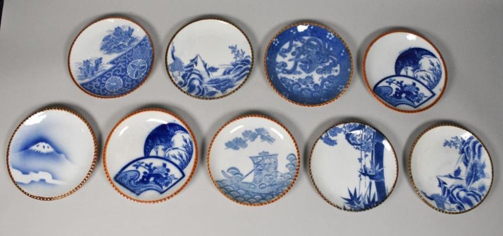 Lot 111: Lot of 9 Japanese Blue & White Igezara Porcelain
