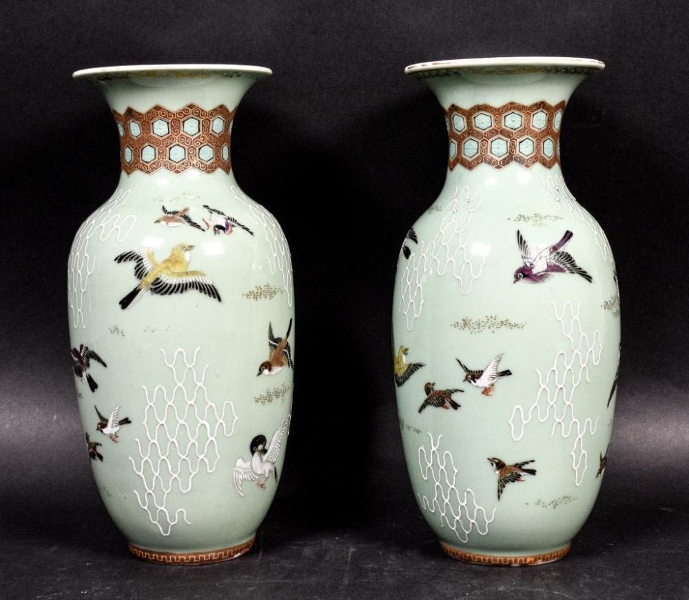 Lot 112: Pair of Japanese Vases
