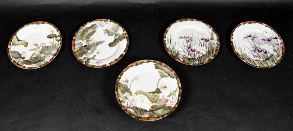 Lot 117: 5 Piece Kutani Japanese Porcelain Dessert Set