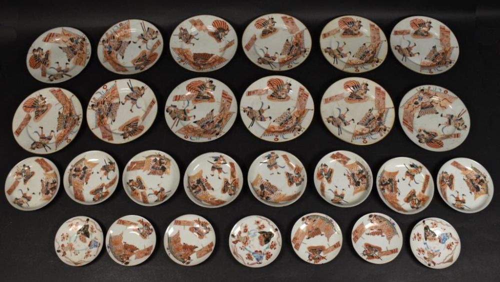 Lot 120: 27 Japanese Porcelain Samurai Plates