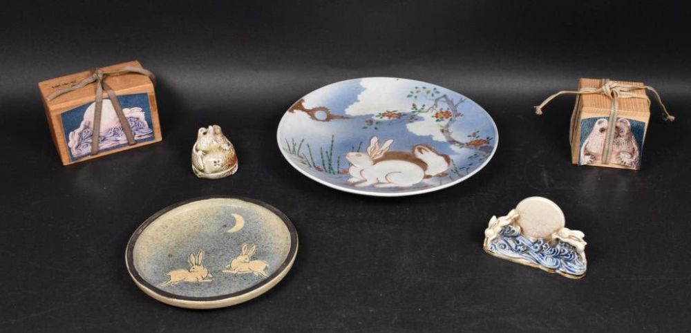 Lot 125: 4 Pieces Japanese Pottery