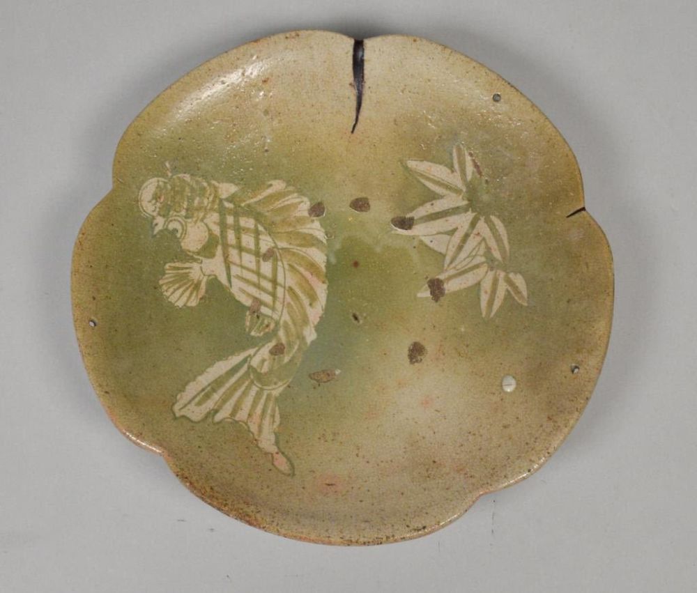 Lot 128: Japanese Celadon Pottery Charger