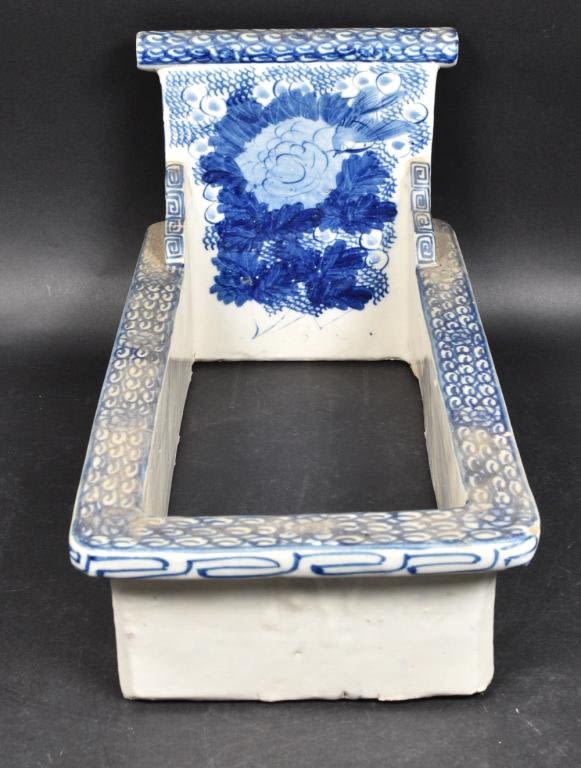 Lot 200: Late 19th Century Japanese Porcelain Squat Toilet