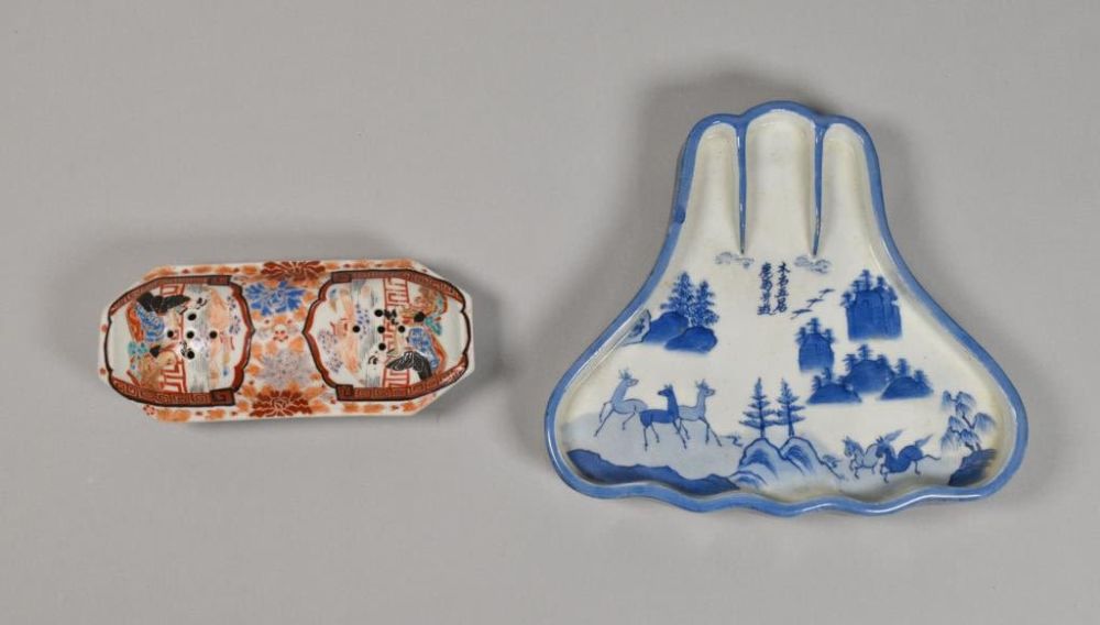 Lot 204: Japanese Porcelain Brush Wash & Incense Burner