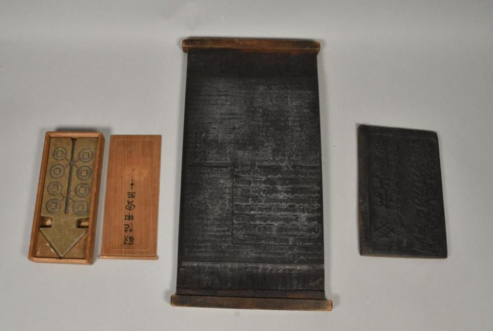 Lot 207: 2 Japanese Wood Printing Blocks and Coin Mold
