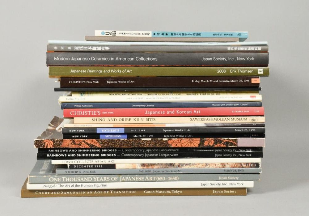 Lot 208: 25 Catalogues on Japanese Art