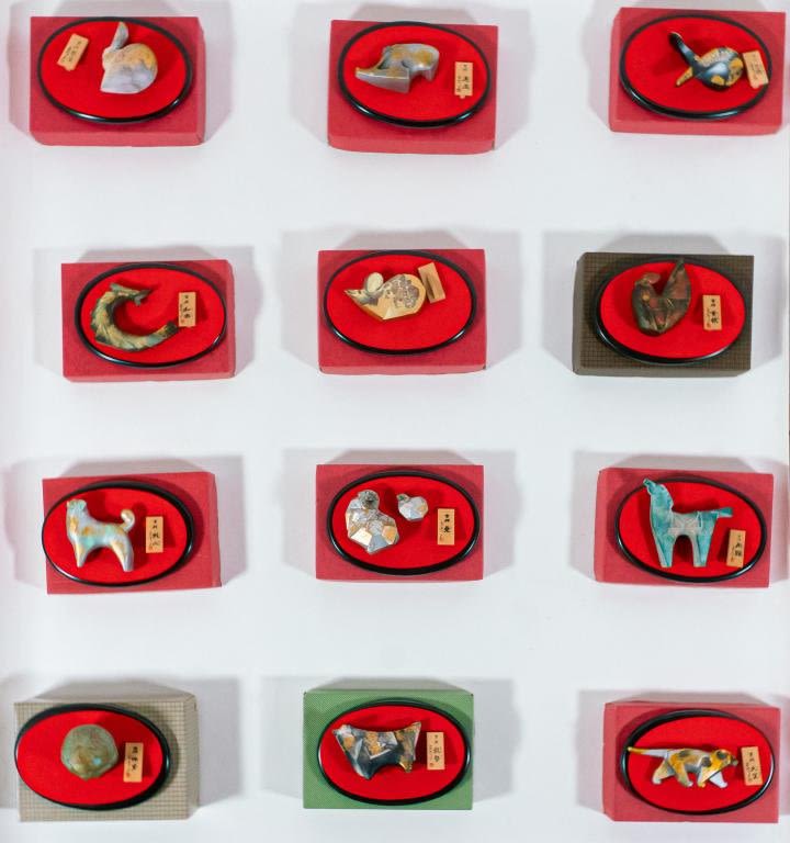 Lot 323: 12 Sotaro Saegusa Horary Cycle Sculptures