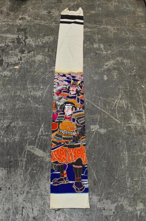 Lot 395: Kazo Ohata Warrior Banner