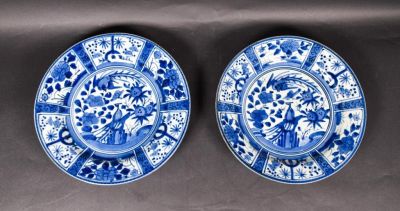 Lot 1 - Pair of Japanese Blue and White Chargers