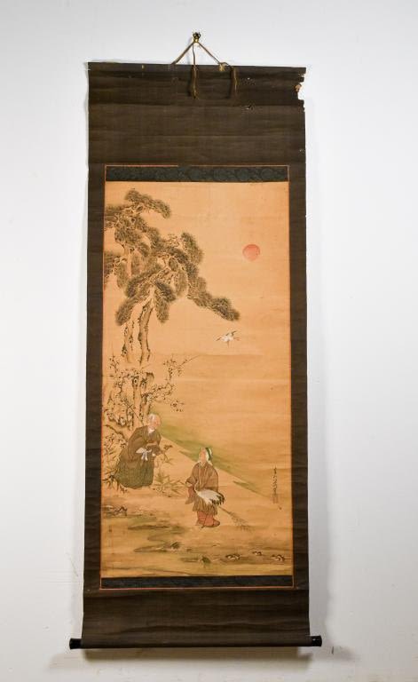Lot 189: Japanese Hand Painted Auspicious Wall Scroll